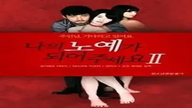 Kisah Drama Keharmonisan Dua Insan Jelita 2