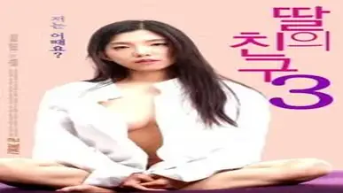 Kisah Drama Pilihan Asmara Wanita Berparas Jelita